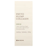 Phyto Plump Collagen Serum 1.01 Fl.Oz. - Hydrating, Anti-Aging, Soothing & Firming, Vegan Skincare Solution Based on Tremella Fuciformis with Natural Extracts