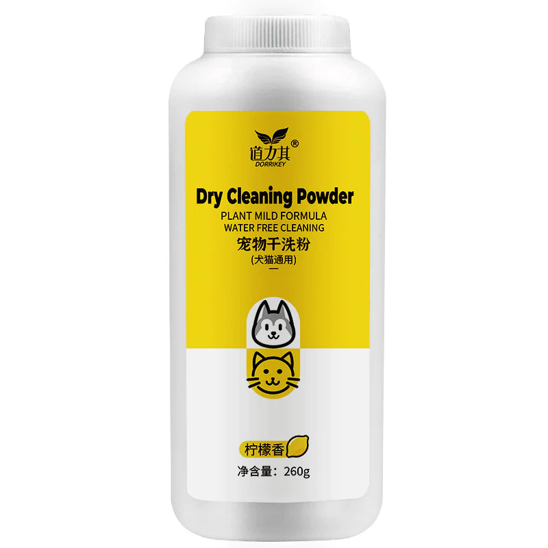 Pet Cleaning Dirt Fragrance Dry Cleaning Powder